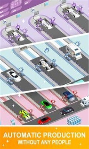 闲置汽车制造者官方版
